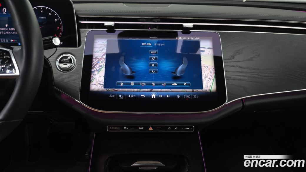 Mercedes-Benz E-Class E200 Avantgarde, 2024