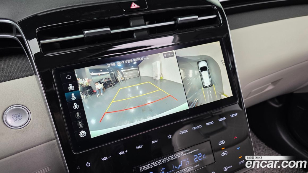 Hyundai Tucson Gasoline 1.6 Turbo 2WD, 2022