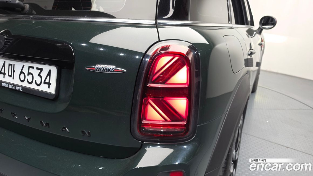 Mini Countryman JCW Launch Pack, 2023
