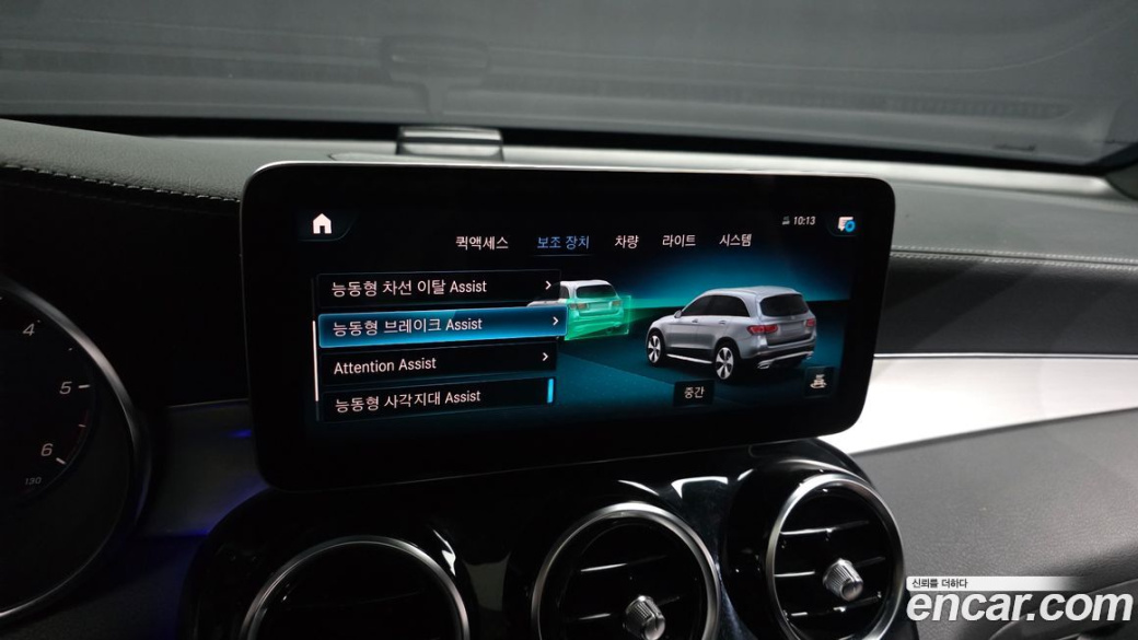 Mercedes-Benz GLC-Class GLC220 d 4MATIC, 2022