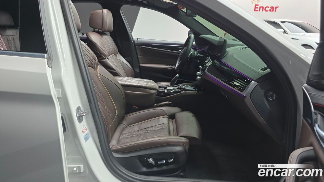 BMW 5-Series 530i xDrive M Sport Package, 2022