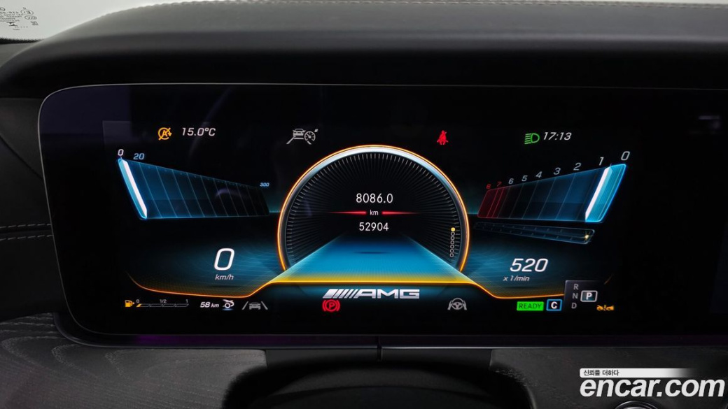Mercedes-Benz AMG GT 4Door 43 4MATIC+, 2023