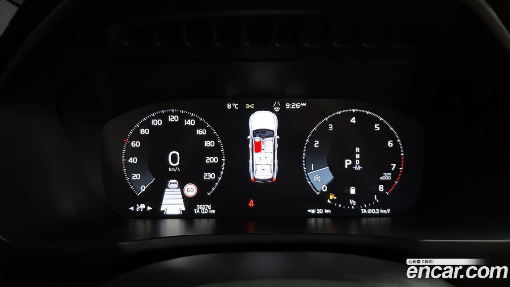 Volvo XC90 B6 Inscription, 2022