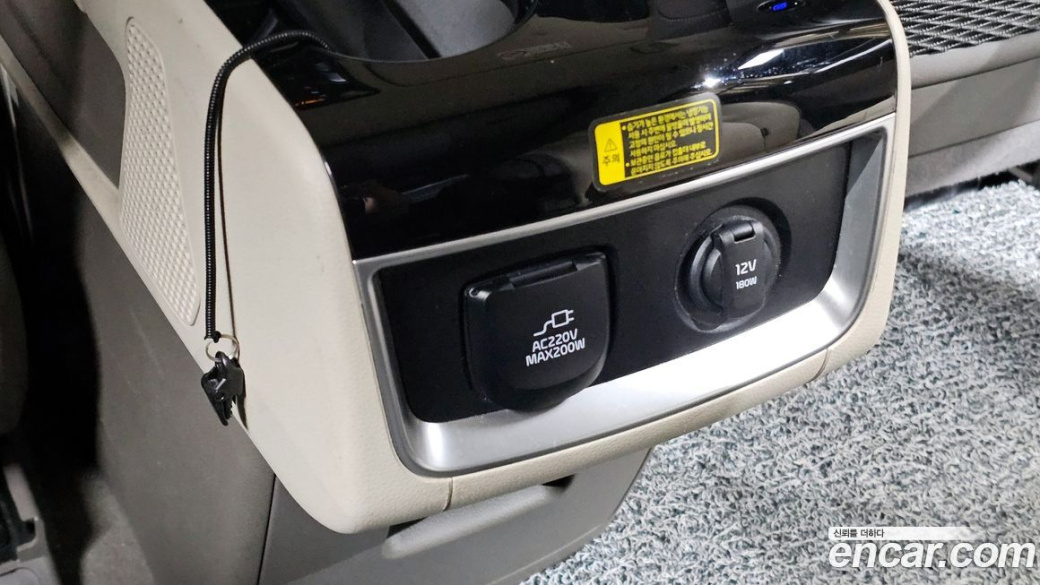 Kia Carnival 9-Seater Hi-Limousine, 2022