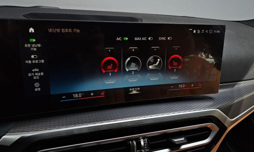 BMW 3-Series 320i Touring M Sports, 2024