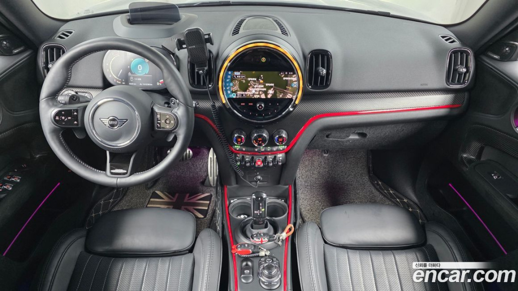 Mini Countryman JCW Launch Pack, 2023