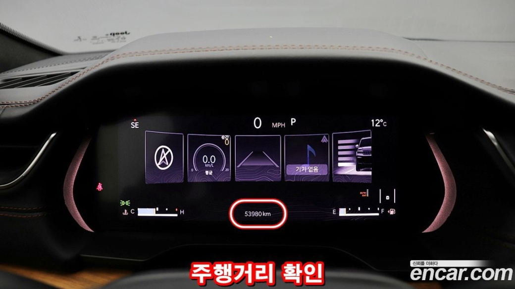 Jeep Cherokee L 3.6 Summit Reserve, 2021