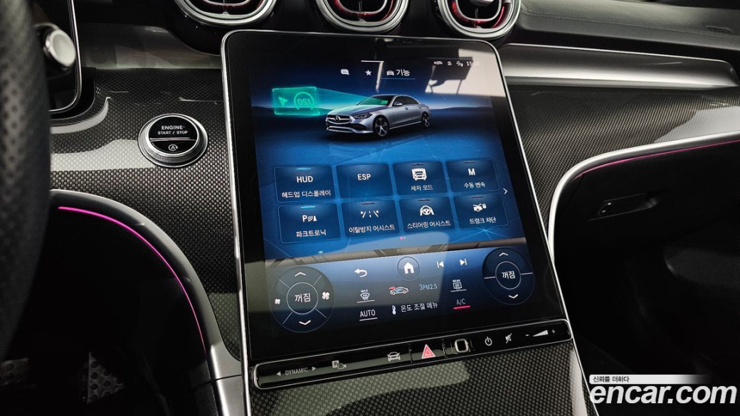 Mercedes-Benz C-Class C300 AMG Line, 2022