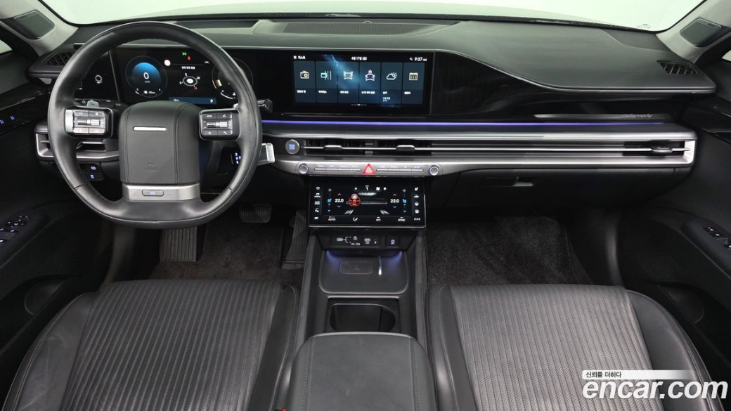Hyundai Grandeur 2,5 Gasoline 2WD, 2023