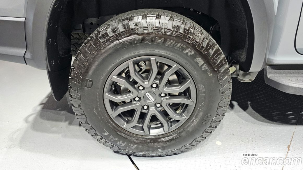 Ford Ranger 2.0, 2024