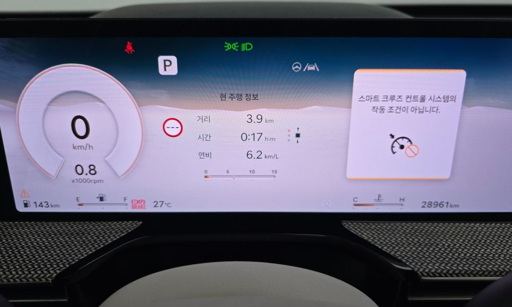Genesis GV80 2.5T Gasoline 2WD, 2024