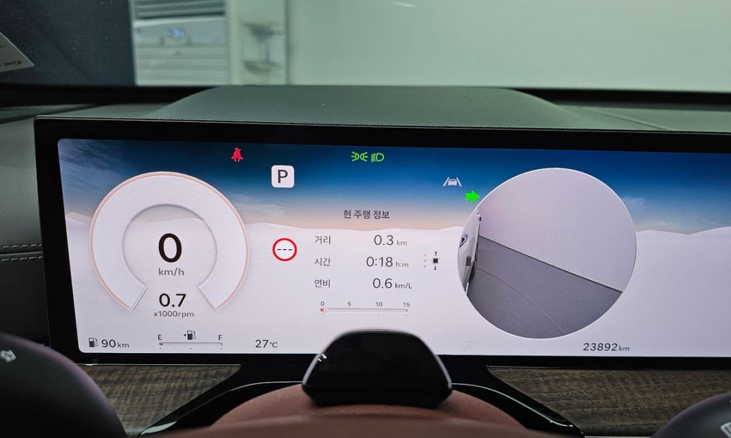Genesis GV80 2.5T Gasoline AWD, 2024
