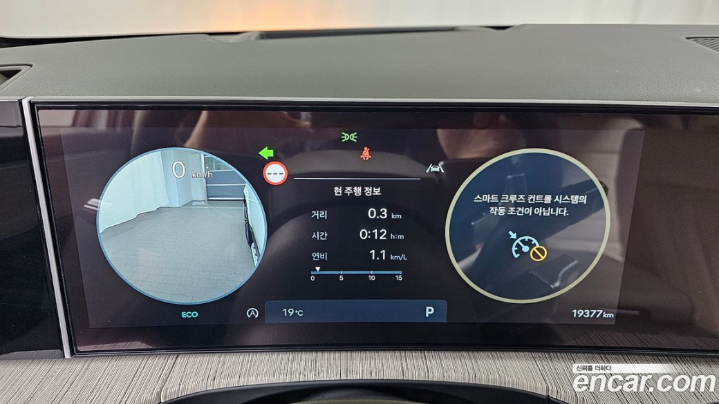 Hyundai Santafe Gasoline 2.5T 2WD, 2024