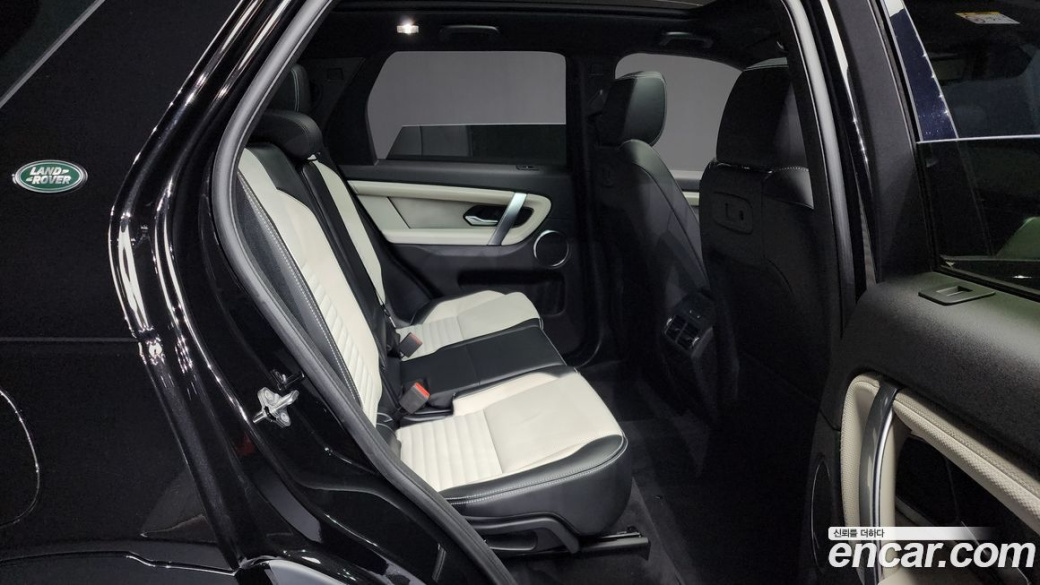 Land Rover Discovery Sport P250 Dynamic SE, 2025