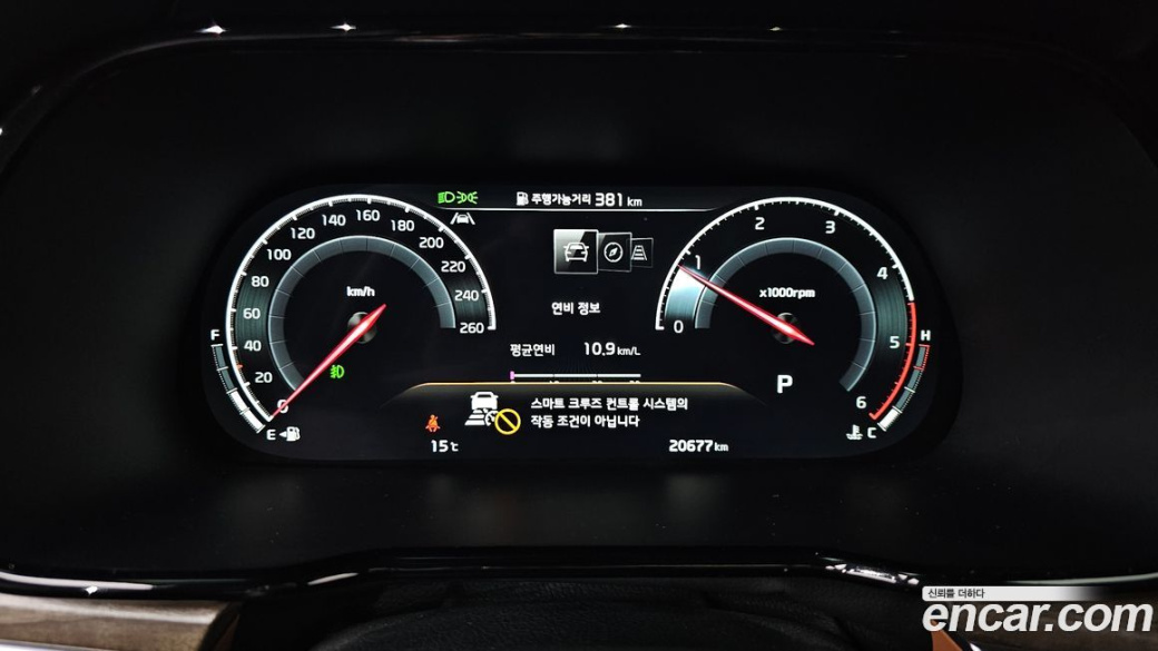 Kia Mohave Diesel 3.0 4WD 5-Seater, 2022