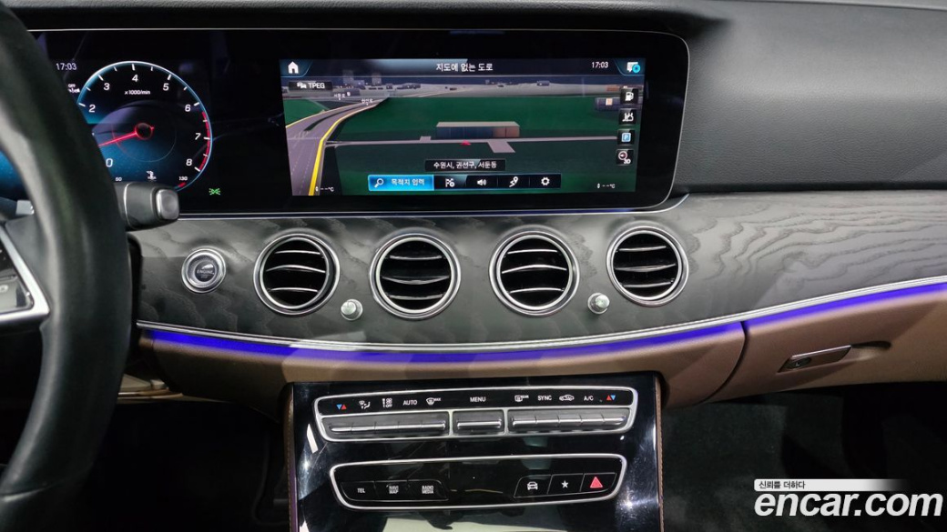 Mercedes-Benz E-Class E250 Avantgarde, 2022