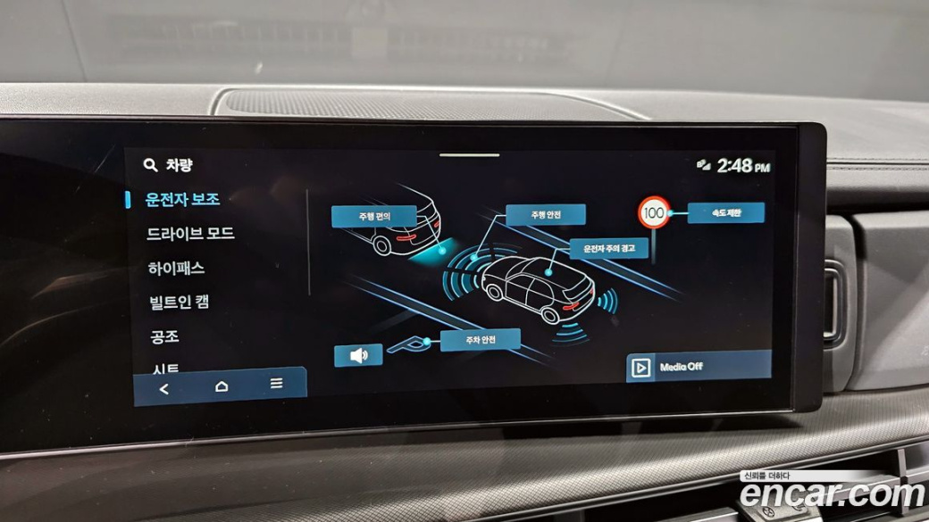 Hyundai Santafe Gasoline 2.5T 2WD, 2025