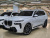 BMW X7 xDrive 40i M Sport 7STR, 2024