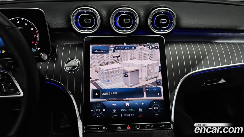 Mercedes-Benz C-Class C300 4MATIC Avantgarde, 2023