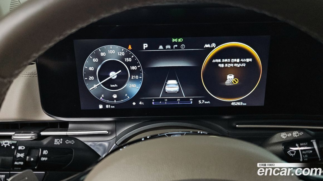 Kia Carnival 7-Seater Hi-Limousine, 2023