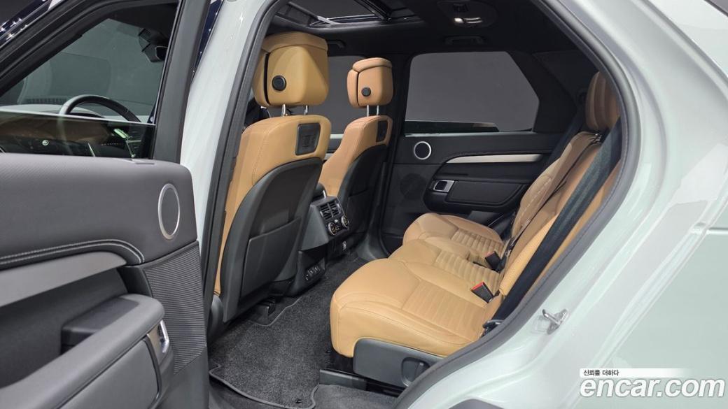 Land Rover Discovery D300 Dynamic HSE, 2024