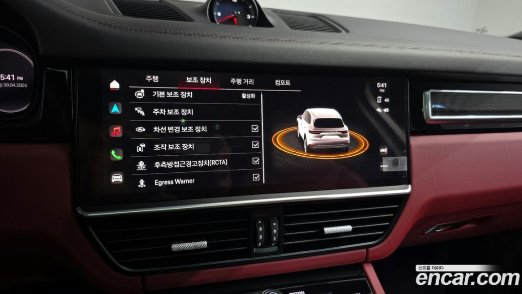 Porsche Cayenne 3.0, 2022