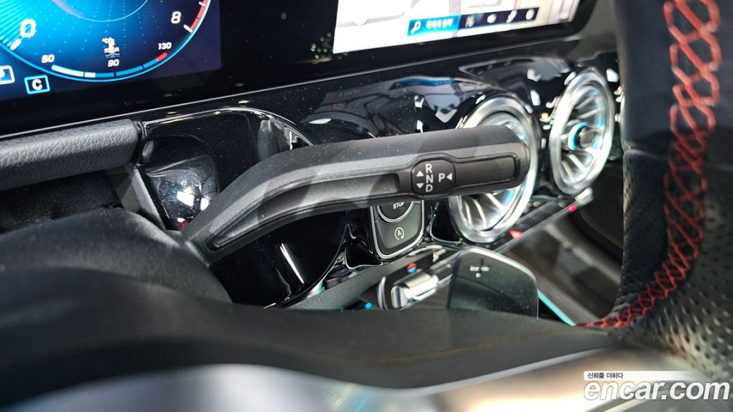 Mercedes-Benz GLA-Class GLA250 4MATIC, 2023