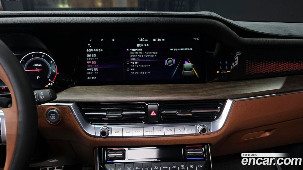 Kia Mohave Diesel 3.0 4WD 6-Seater, 2022