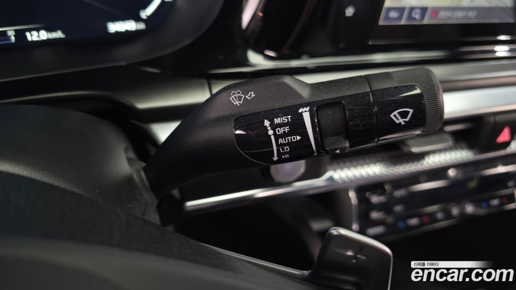 Kia K5 2.0, 2023