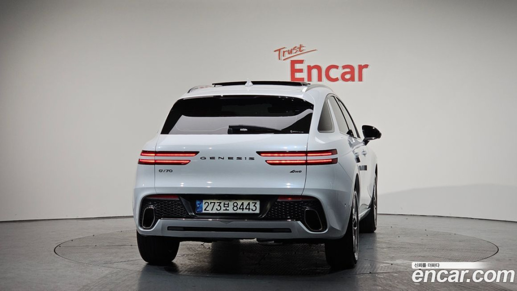 Genesis GV70 2.5T Gasoline AWD, 2021