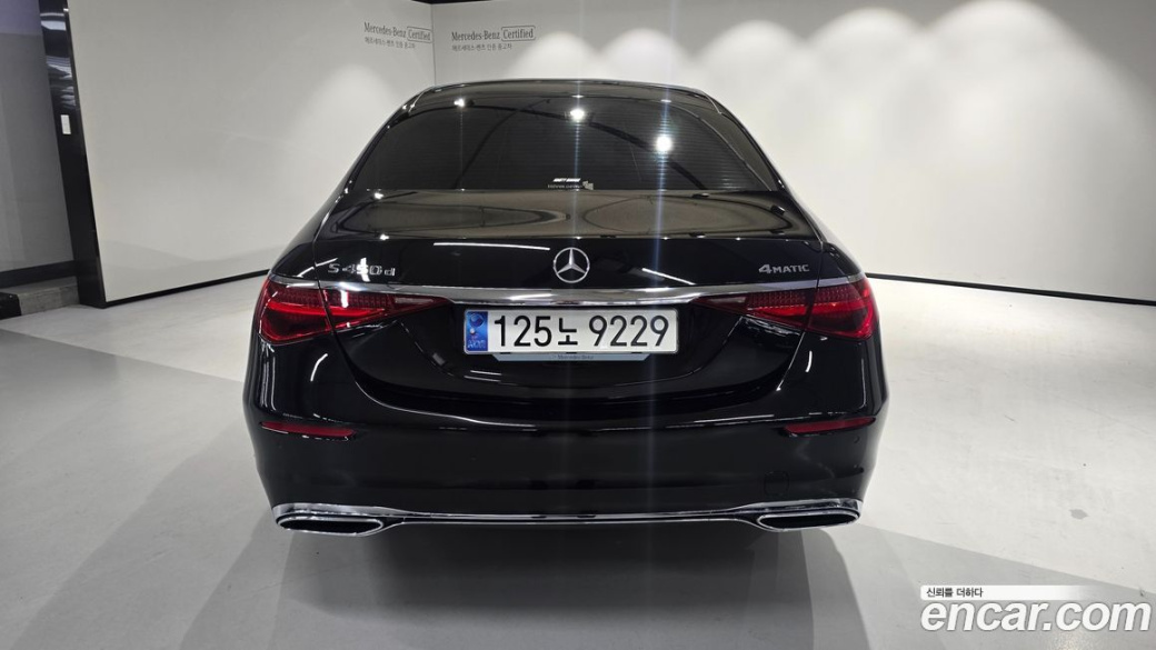 Mercedes-Benz S-Class S450 d 4MATIC, 2024