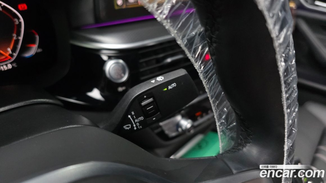 BMW 5-Series 520i M Sport, 2023