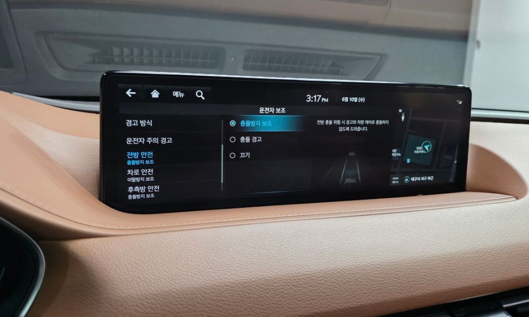 Genesis G80 Gasoline 2.5 Turbo 2WD, 2024