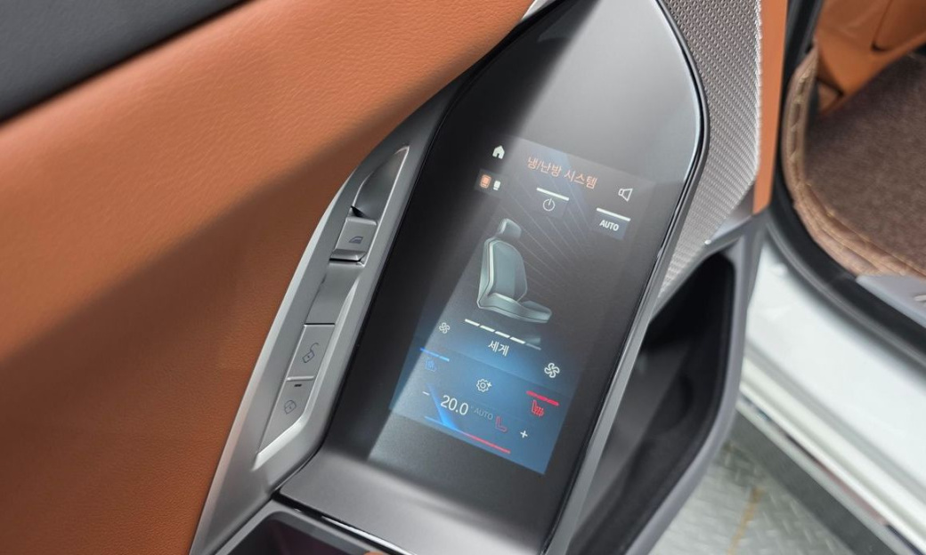 BMW 7-Series 740i xDrive M Sport, 2024