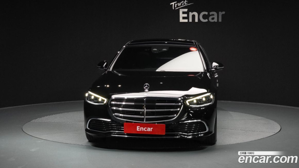 Mercedes-Benz S-Class S450L 4MATIC, 2023