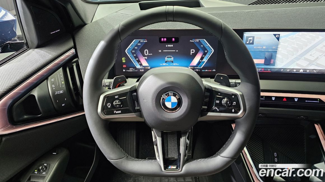 BMW X3 xDrive 20 M Sport Pro, 2025