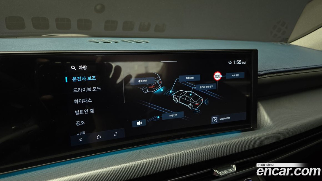 Hyundai Sonata 1.6 Turbo, 2024