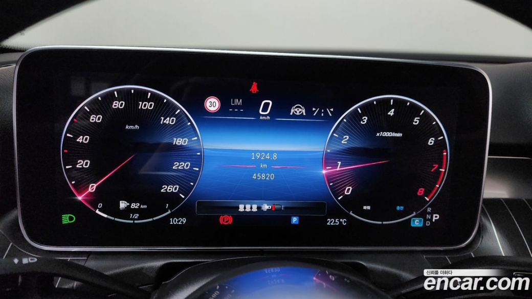 Mercedes-Benz C-Class C300 4MATIC Avantgarde, 2023