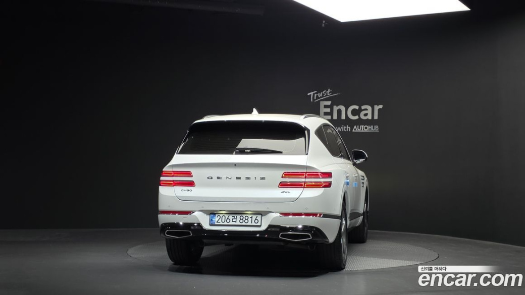 Genesis GV80 2.5T Gasoline AWD, 2023