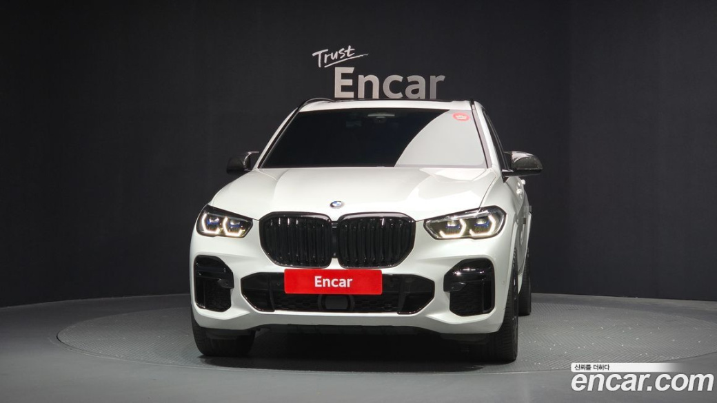 BMW X5 M50i, 2022