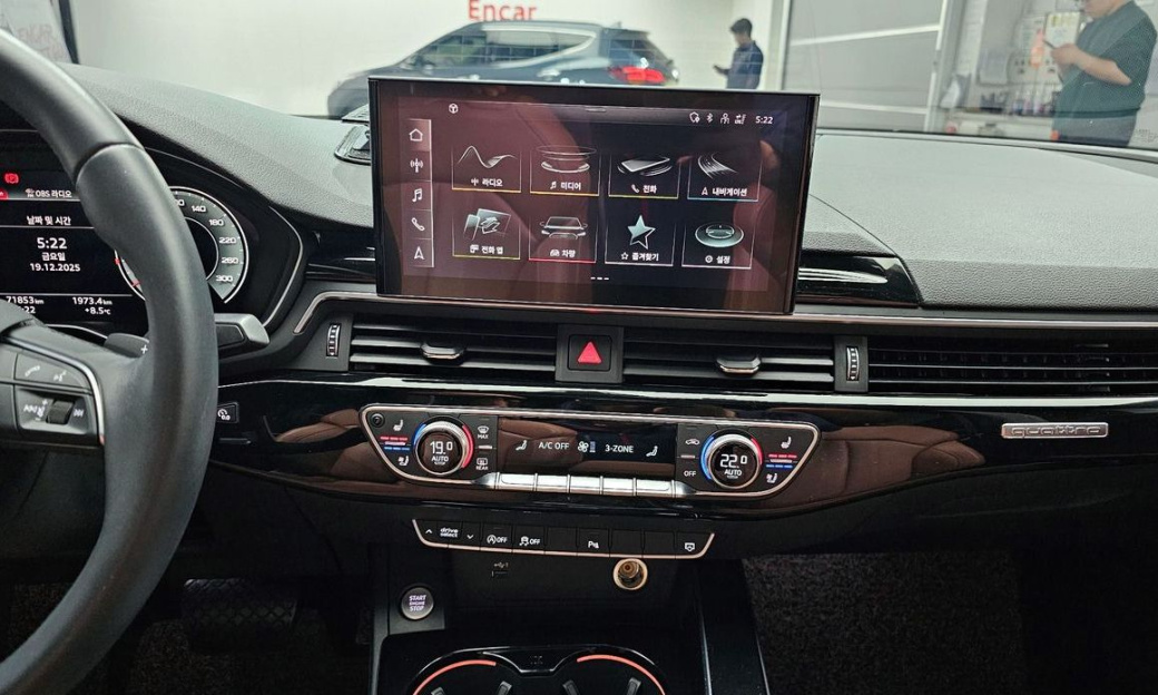 Audi A5 40 TDI Quattro Premium Sportback, 2021