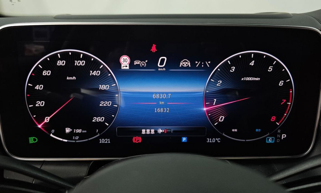 Mercedes-Benz GLC-Class GLC300 4MATIC Coupe, 2024