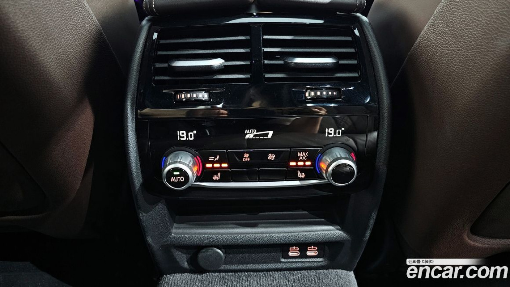 BMW 5-Series 530i M Sport Package, 2022