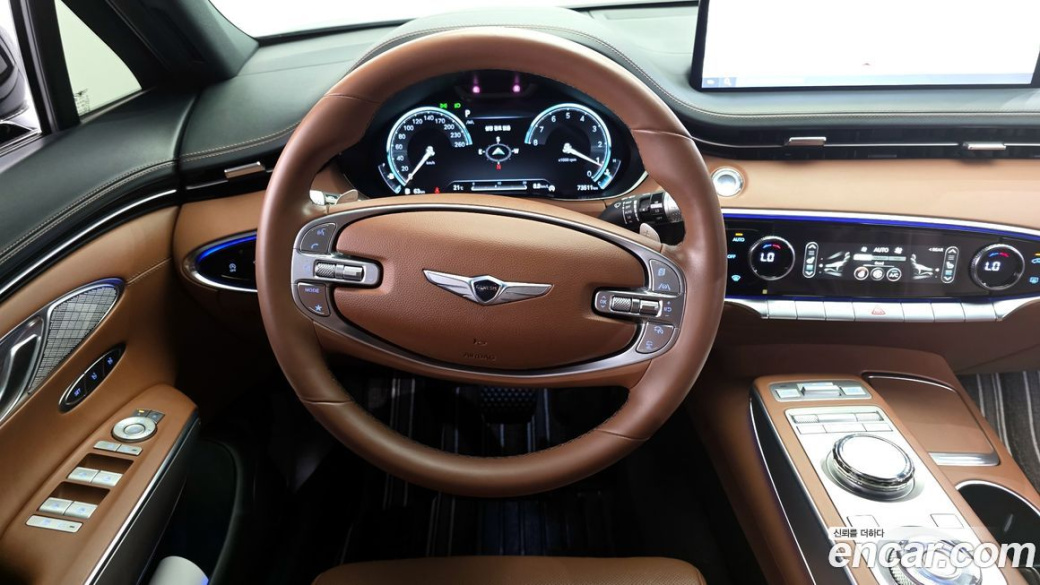 Genesis GV70 2.5T Gasoline 2WD, 2023