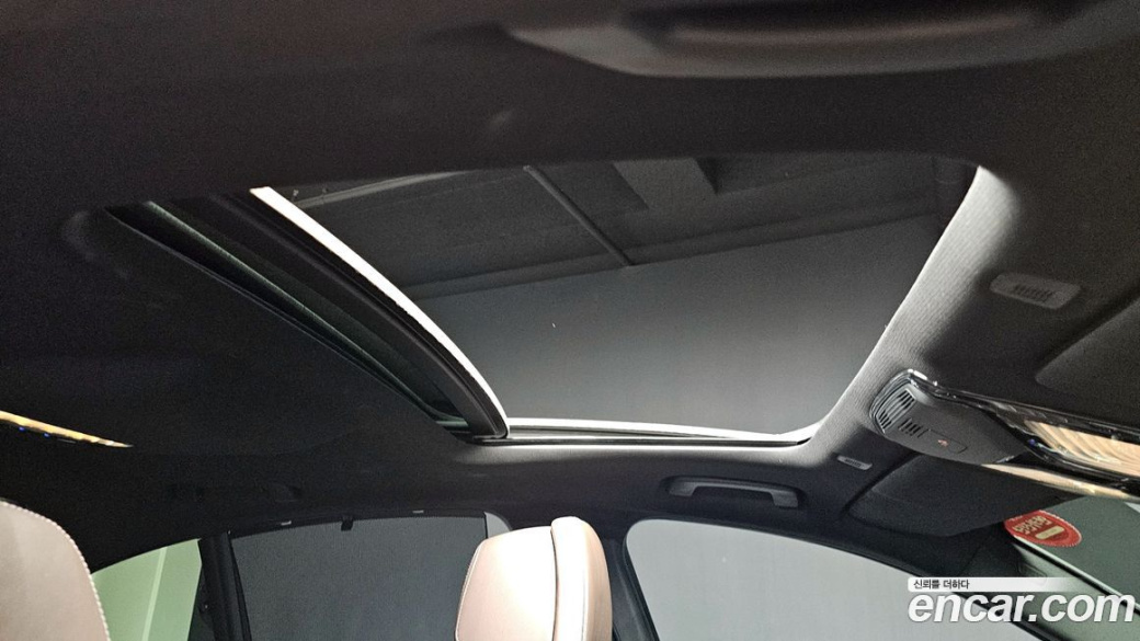 BMW 5-Series 530i M Sport Package, 2022