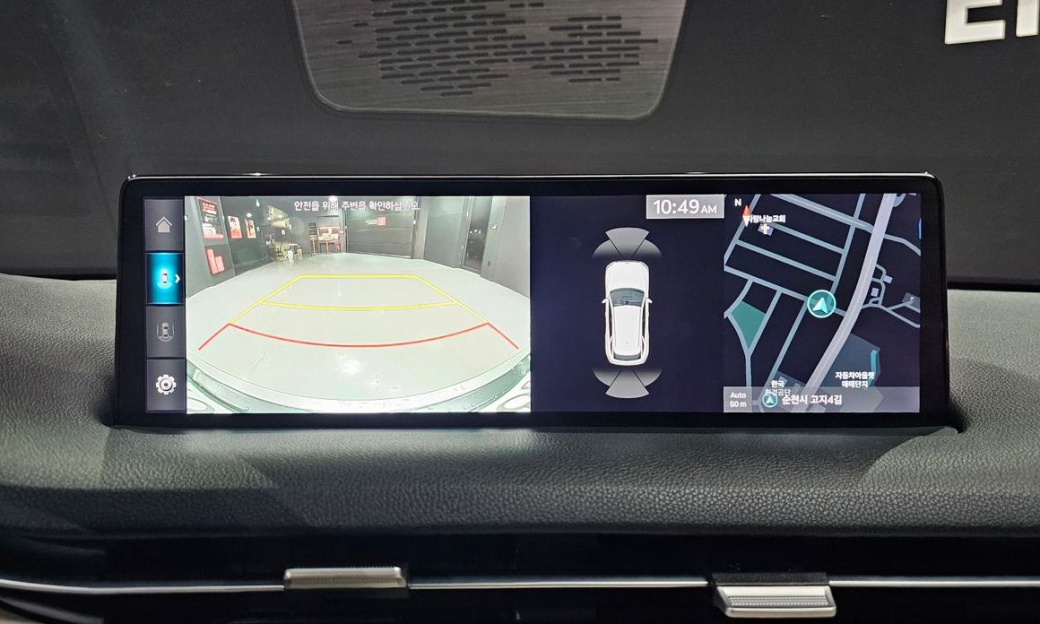 Genesis GV70 2.5T Gasoline AWD, 2021