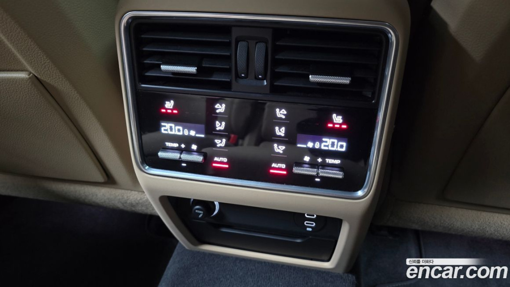 Porsche Cayenne 4.0 Turbo Coupe, 2023