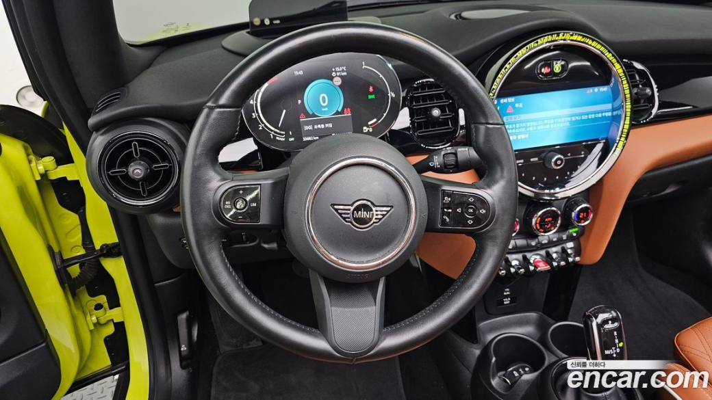 Mini Cooper Convertible Classic, 2022