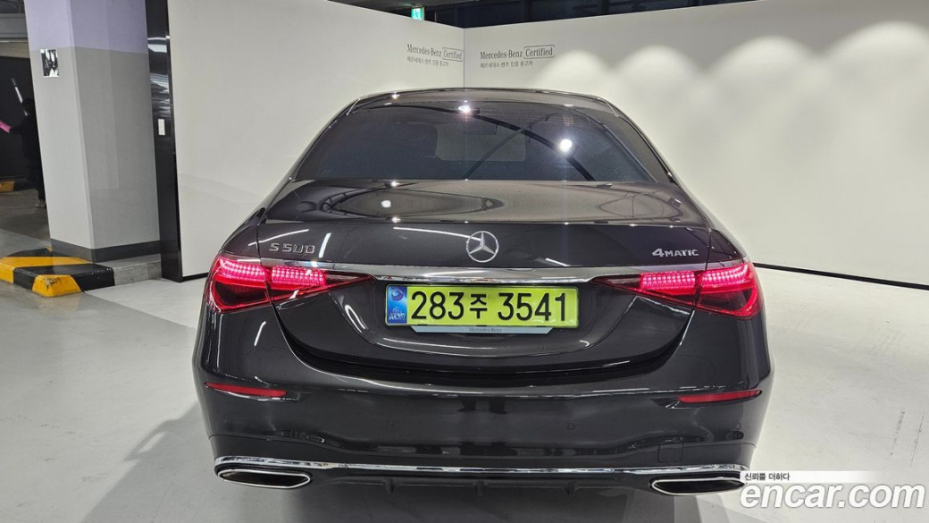 Mercedes-Benz S-Class S500L 4MATIC, 2025