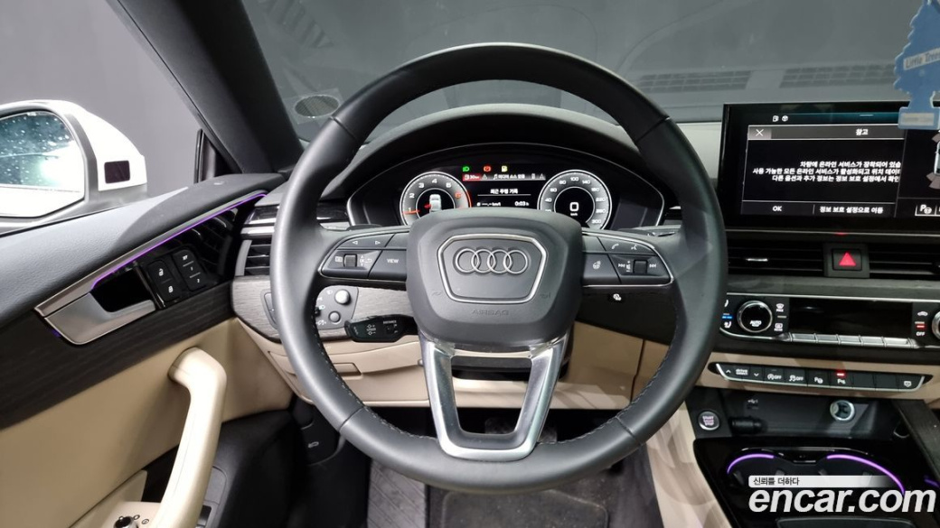 Audi A5 40 TFSI Quattro Premium Sportback, 2023